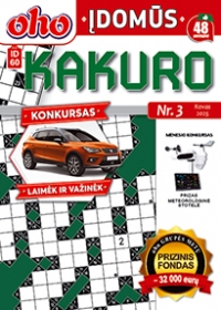 ID 60 oho Įdomūs kakuro